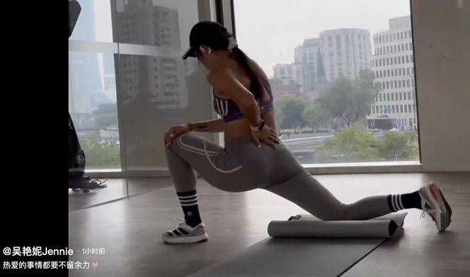 久婷婷
